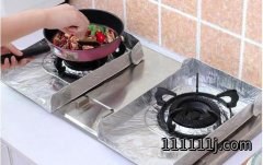 用完煤气灶是先关阀门还是火？
