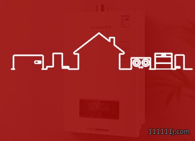 产品中心