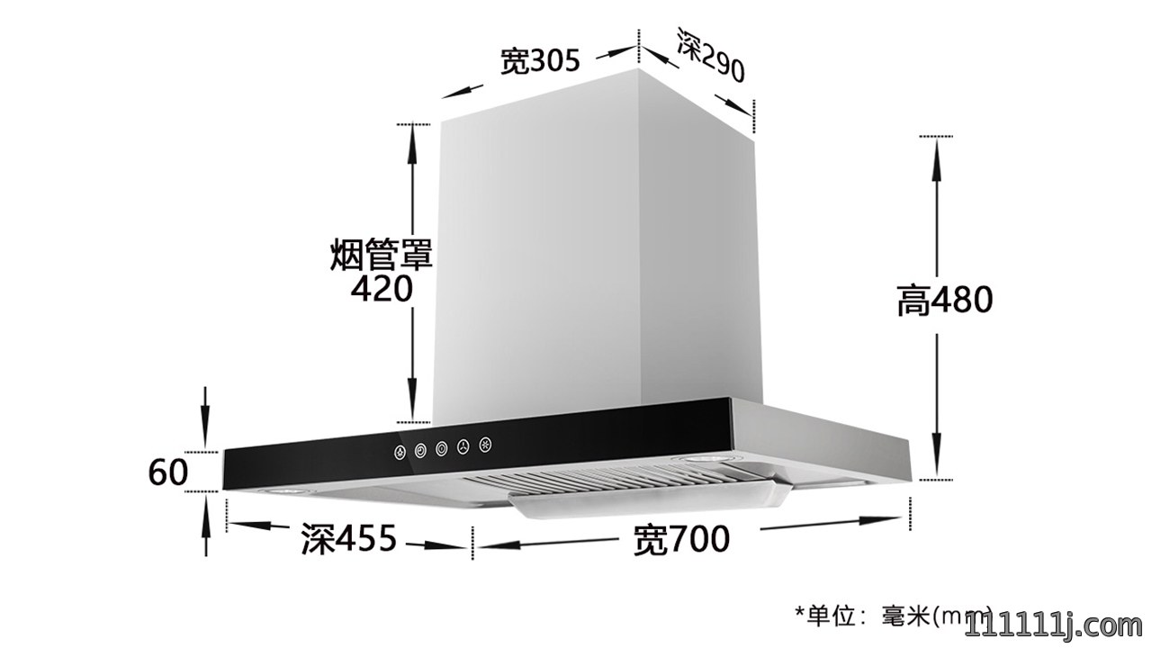 欧式T形抽油烟机，顶吸式厨房烟机