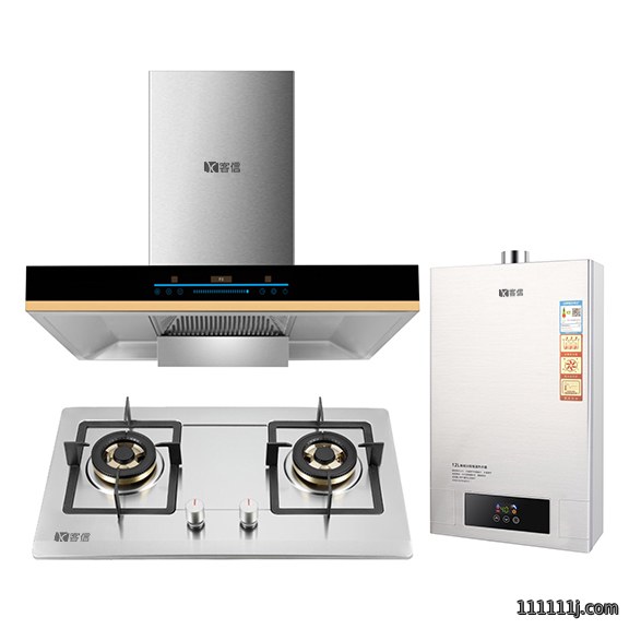 烟机灶具热水器三件套二