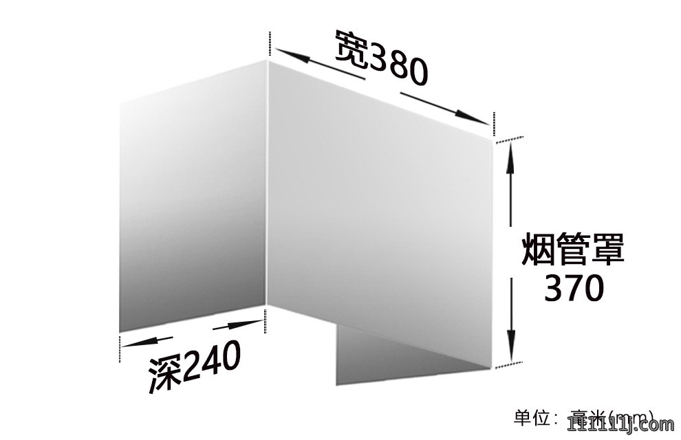 抽油烟机不钢围板规格尺寸