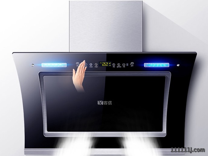 弧形烟机