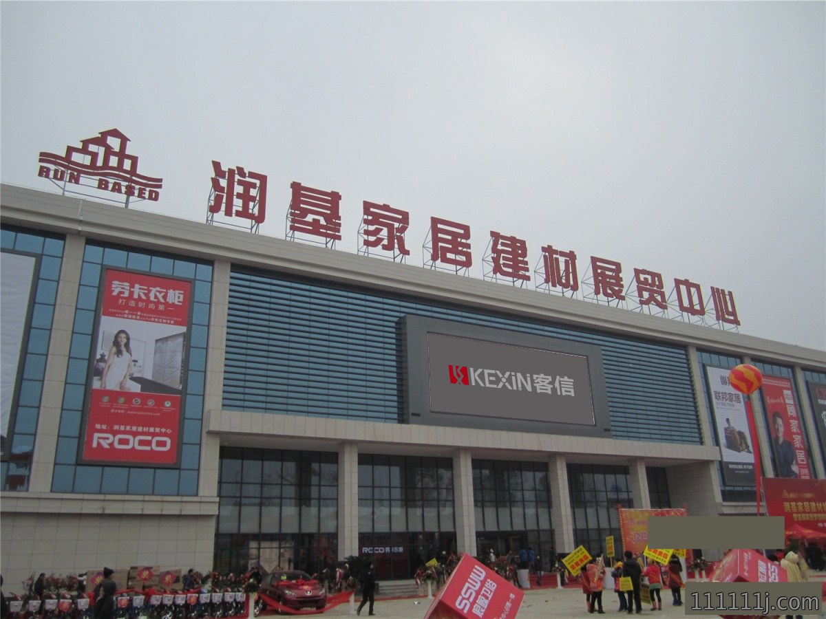 燃气灶批发市场