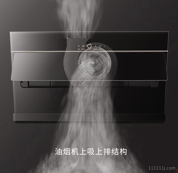 油烟机上吸上排结构