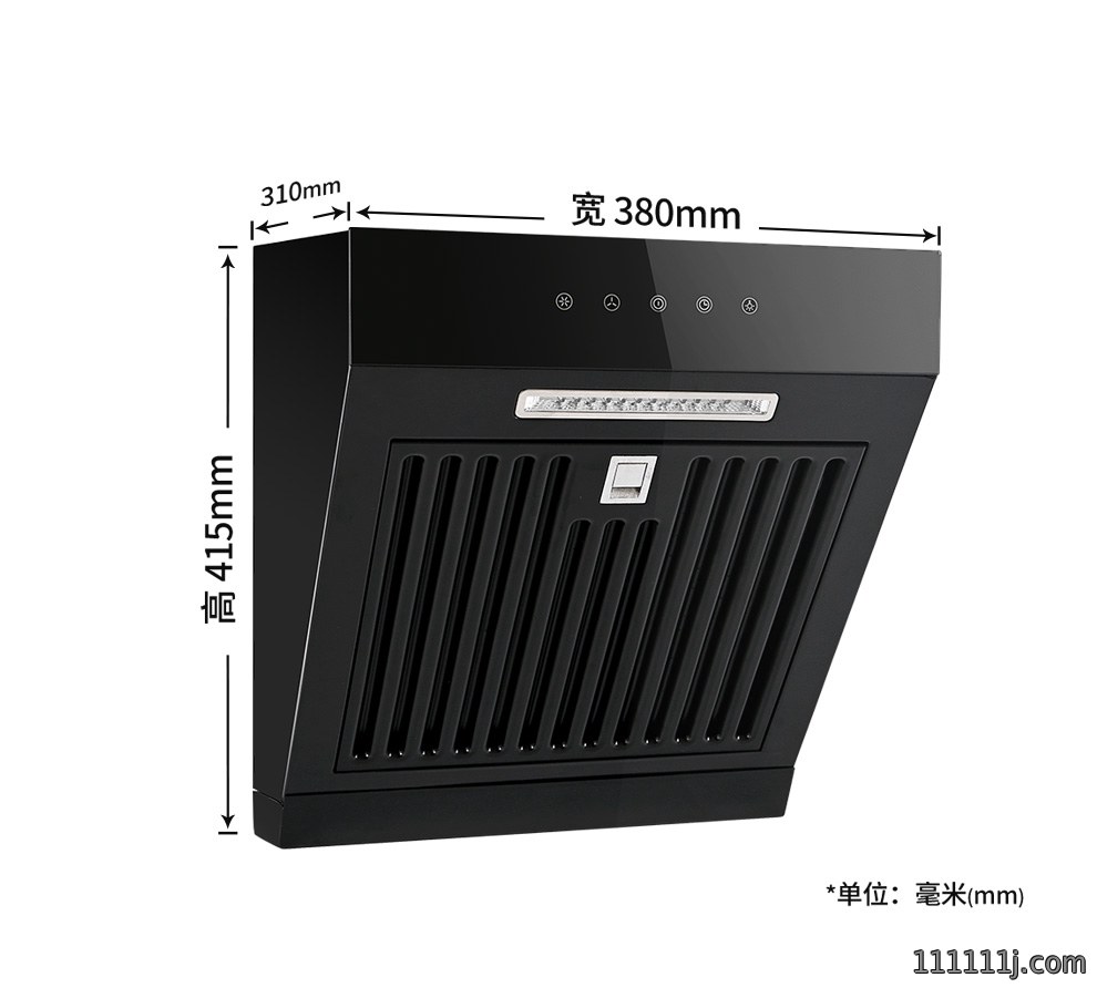 客信迷你小型油烟机