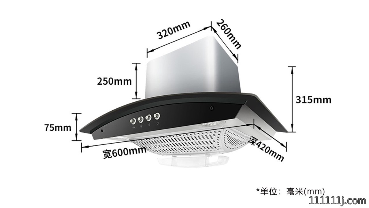 60cm宽尺寸抽油烟机，小尺寸排油烟机