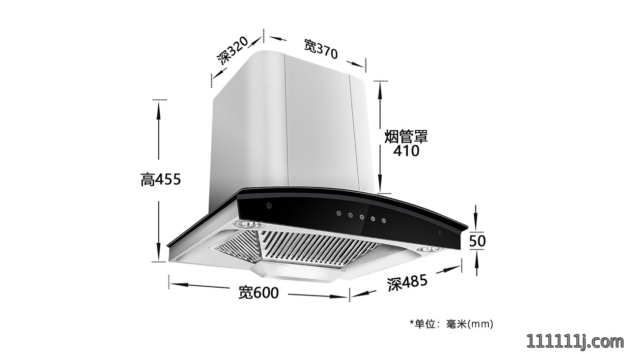欧式小型烟机，顶吸式厨房小尺寸抽油烟机